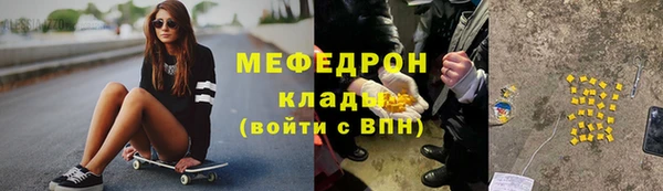 хмурый Всеволожск
