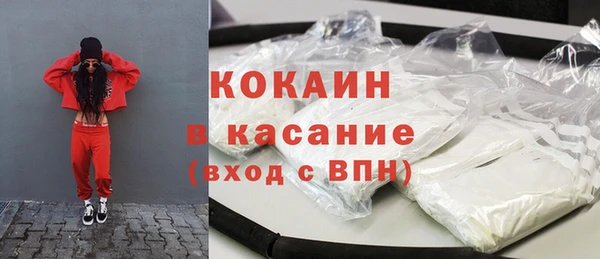 кокаин колумбия Алексеевка