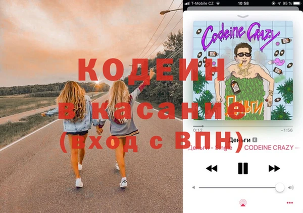 кокаин колумбия Алексеевка