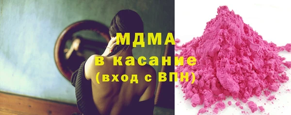 наркотики Алексин