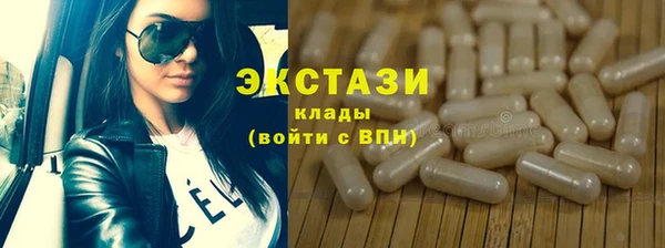 наркотики Алексин