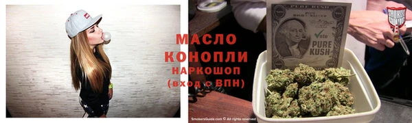 наркотики Алексин