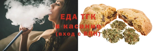 наркотики Алексин