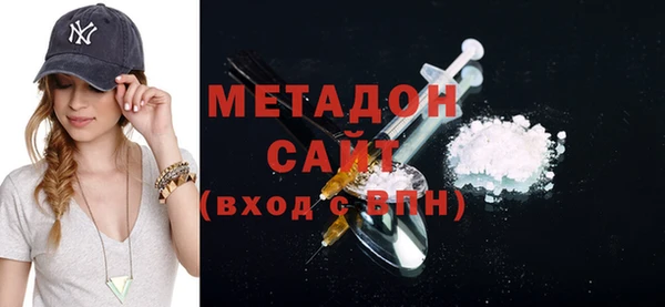 прущие крисы Алзамай