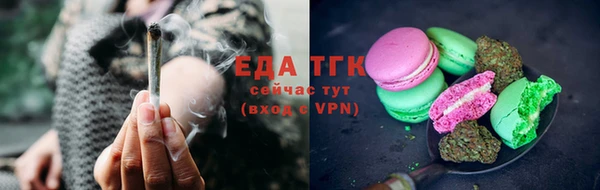 наркотики Алексин