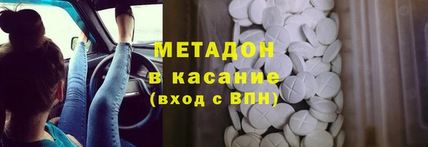 кокаин колумбия Алексеевка