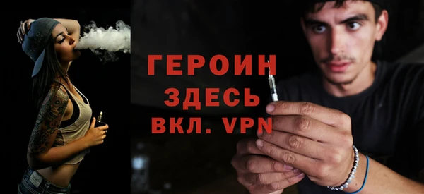 PSILOCYBIN Вуктыл
