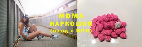 кокаин колумбия Алексеевка