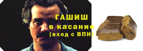 наркотики Алексин