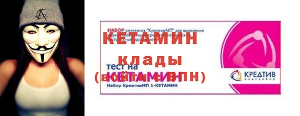 кокаин колумбия Алексеевка