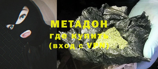 кокаин колумбия Алексеевка