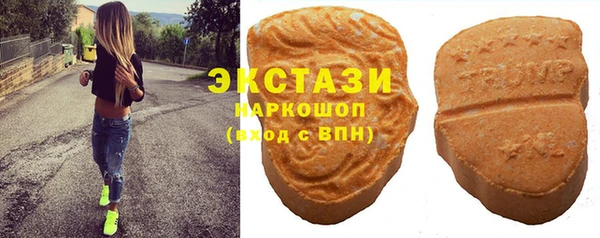 кокаин колумбия Алексеевка
