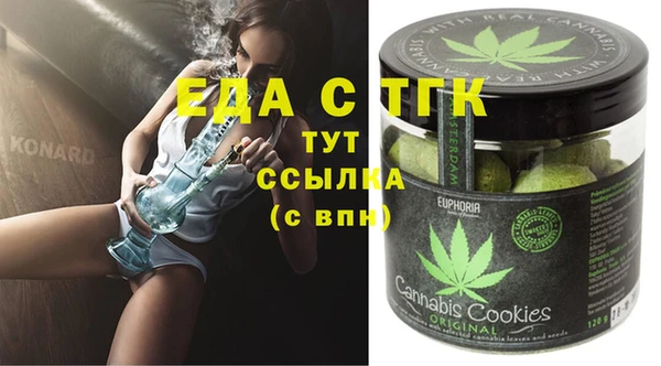 прущие крисы Алзамай