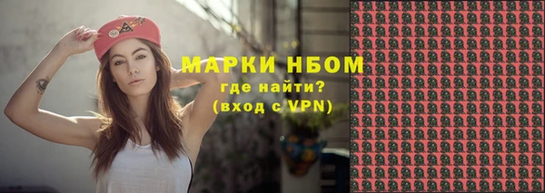 наркотики Алексин