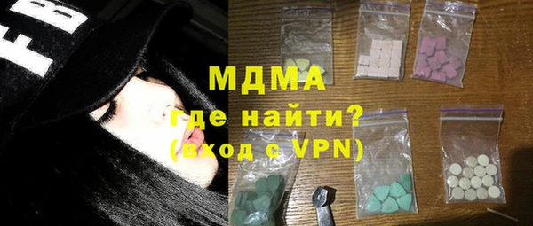 кокаин колумбия Алексеевка