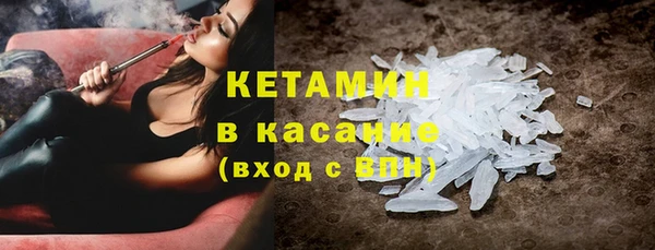 кокаин колумбия Алексеевка