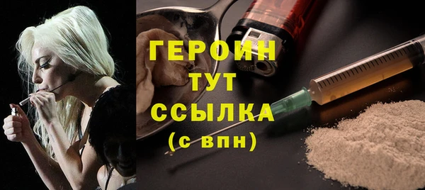 наркотики Алексин